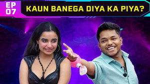 Kaun Banega Diya Ka Piya?