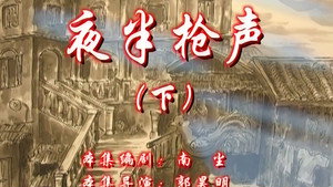 Episode 148