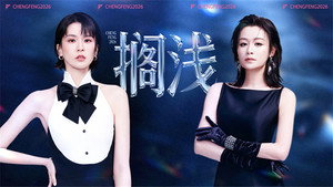 EP9-3