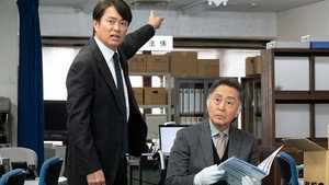 Episode 5: The Corpse Standing on Its Head in the Theater!? The Bloodstains of 2:59 AM.... "Strangely Shaped" Weapon