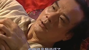 Episode 25