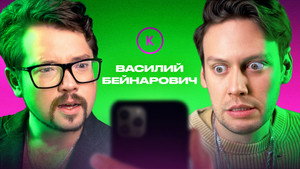 Episode 129
