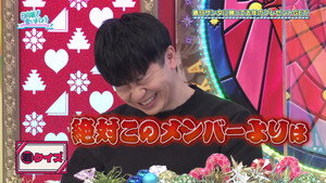 Episode 46