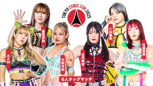 Stardom at Tokyo Comic-Con 2025