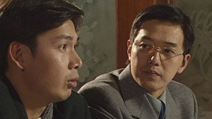 Episode 3
