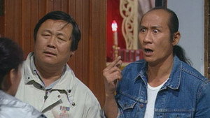 Episode 224