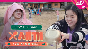 Episode 2