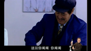 Episode 14