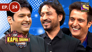 Madaari Ka Khel in Kapil's Mohalla