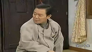 Episode 140