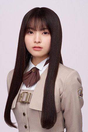 Morihira Urumi