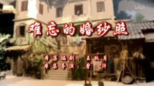 Episode 22