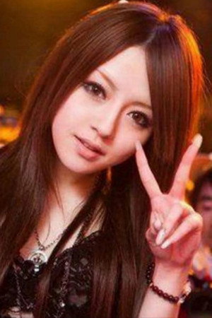 Ria Sakurai