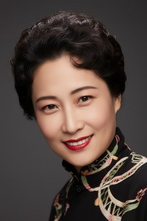 Mama Hung
