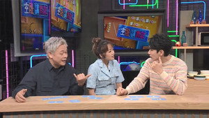 Episode 180