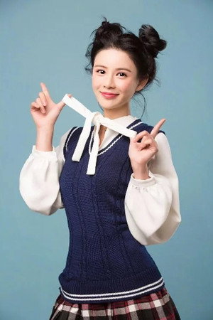Qi Ge