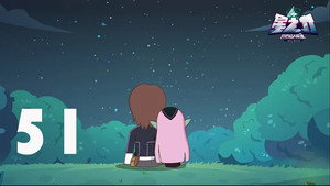 Episode 51