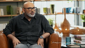 Episode 32