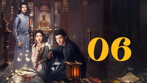 Episode 6