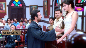 Junglee Manav