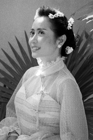 Mya Hnin Yee Lwin