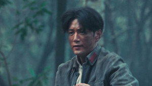 Episode 39