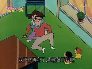 Episode 485