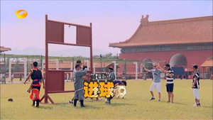 Episode 14