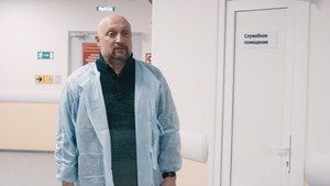 Episode 15