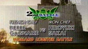 France Special Part II: Sakai vs. Pierre Gagnaire (Homard Lobster Battle)