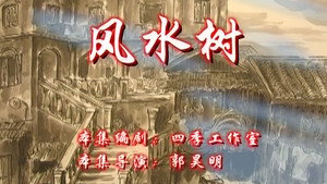 Episode 68