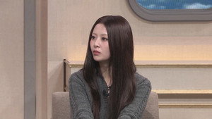 Episode 231