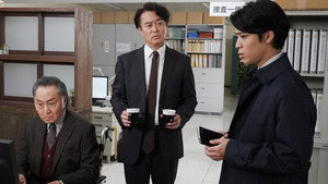 Episode 7: The Final Case: The 1968 Shinjuku Riots and the Bond Between Parent and Child