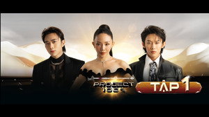 Episode 1