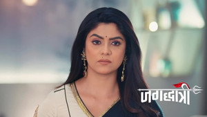 Rudra Aims a Gun at Shivay