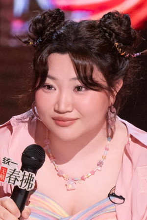 ๆผๆผ