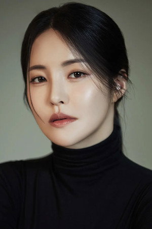 Nam Yu-jeong