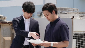 Episode 3