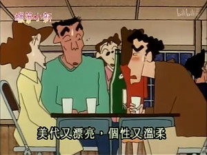 Episode 462