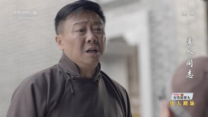 Episode 39