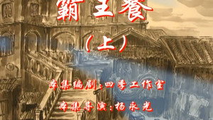 Episode 39