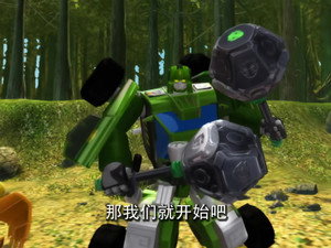 Episode 28