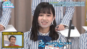 Let's Mess Ungirls' Tanaka Up Part 2