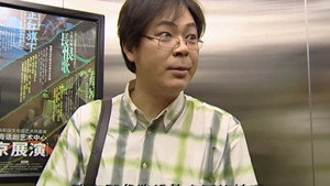 Episode 21