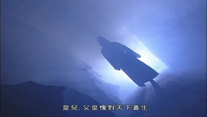 Episode 34