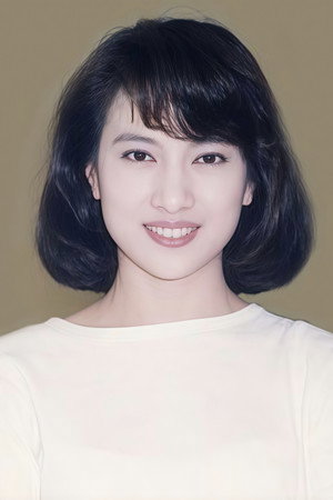 Yi-Chen Lin