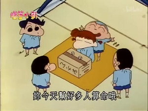 Episode 401