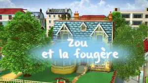Zou’s Fern