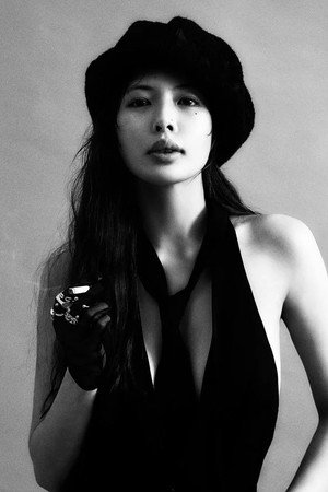 Kim Hyuna