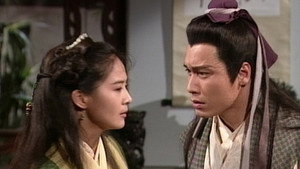 Episode 17
